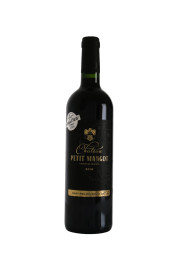 Château Petit Mangot