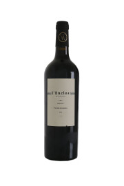 L'Enclos de Sigognac