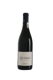 Domaine du Boulas Les Muriers