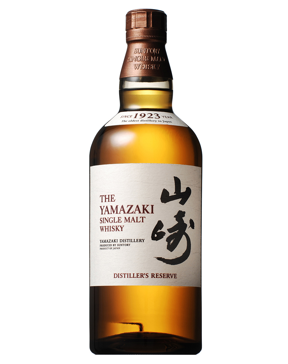 Yamazaki - Lot De 2 Clips Mural Magnétiques Blancs - Support Pour Gants De Cuisine, Torchons - Rangement Cuisine Astucieux - 7