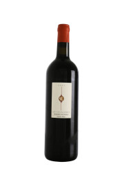 Domaine d'Aupilhac Cocalières