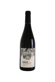 Domaine de La Croix Arpin