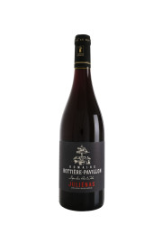 Domaine Bottière Pavillon