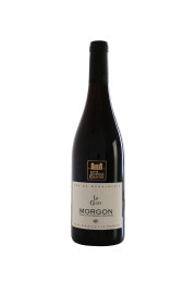 Cave de Juliénas La Croix