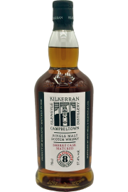 KILKERRAN 8 ANS BDF SHERRY
