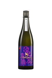 Takeno Kameno Kurabu