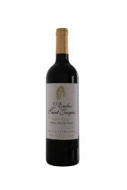 L'Enclos de Saint Jacques