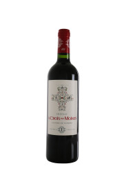 Château La Croix Des Moines