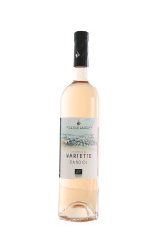 Moulin de la Roque Le Domaine de Nartette