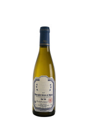 L'Excellence de la Cordouère