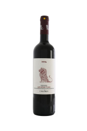 Cavino Némea Réserve