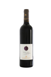 Marrenon Les Grains Syrah