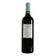 Vieux Château Brun 2018