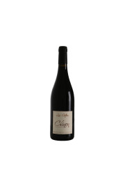 Domaine la Jalousie Les Coteaux Domaine la Jalousie Les Coteaux