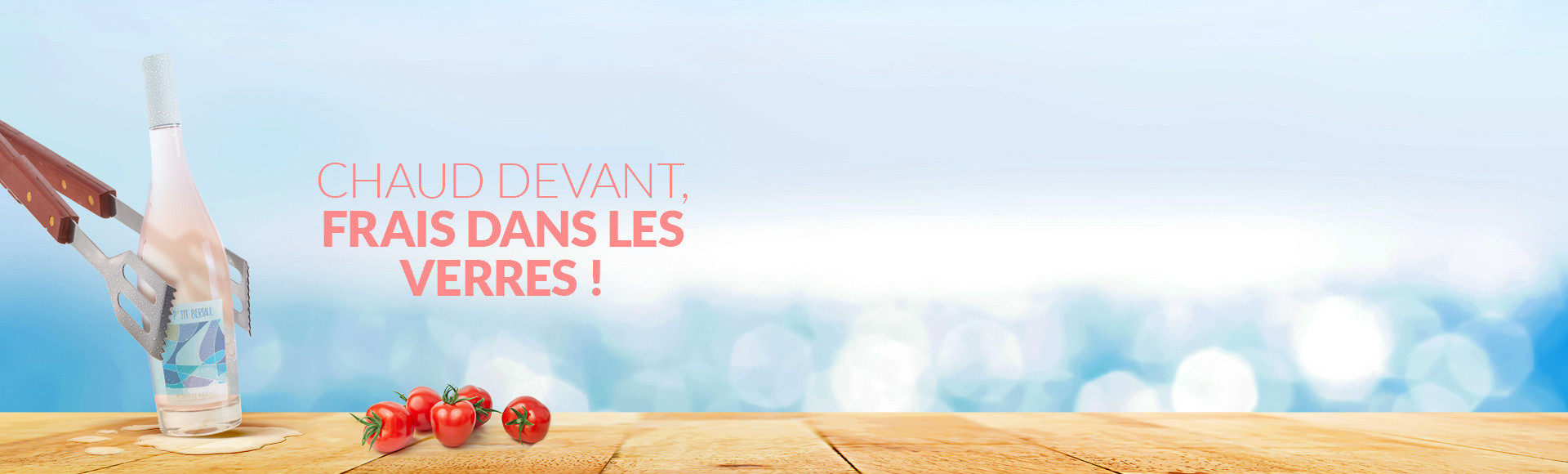 Sélection été
