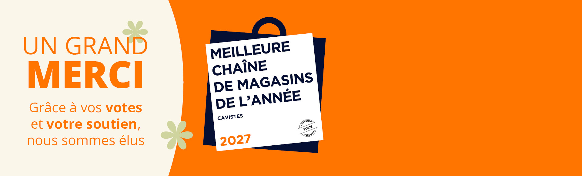 &Eacute;lu Meilleure Cha&icirc;ne de Magasins de l'Ann&eacute;e !