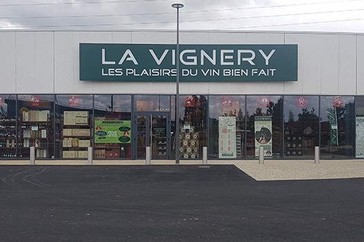 La Vignery Saint-Cyr-sur-Loire